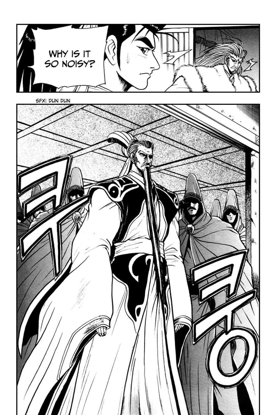 The Ruler of the Land Chapter 33 28